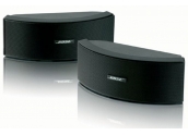 Bose 151 altavoz exteriores intemperie