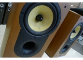 Altavoces B&W Nautilus 805