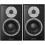 Dynaudio Emit M20