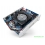 Cambridge Audio Azur 851A