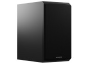 Dynaudio Emit 10 | Altavoces color Negro Nogal Blanco