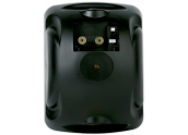 ArtSound ASW 55.2 | Altavoces de Exteriores 2 Vías, color Negro, Blanco - oferta Comprar