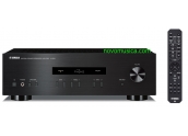 Yamaha A-S201 | Amplificador 100 Watios Phono Tocadiscos y Mando - Color Plata o Negro - Oferta comprar
