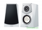 Altavoces Yamaha Soavo NS-B901