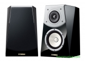 Altavoces Yamaha Soavo NS-B901