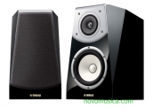 Altavoces Yamaha Soavo NS-B951