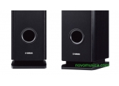 Altavoces Yamaha NS-F160