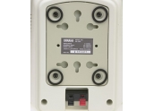 Altavoces Yamaha NS-E60