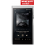 Astell Kern SE180 Futura