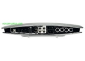 Amplificador Wadia Intuition 01 Plata