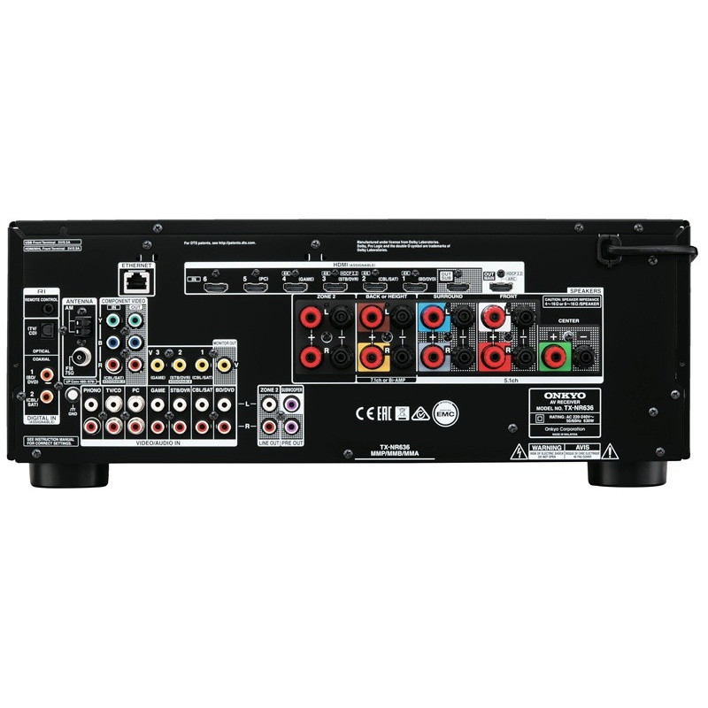 Amplificador Onkyo TX-NR636