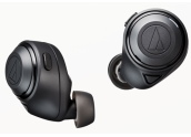 Audio Technica ATH-CKS50TW