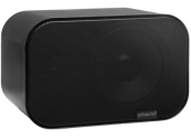 ArtSound Uni30 | Altavoces de Exterior 2 Vías con Soporte - oferta Comprar