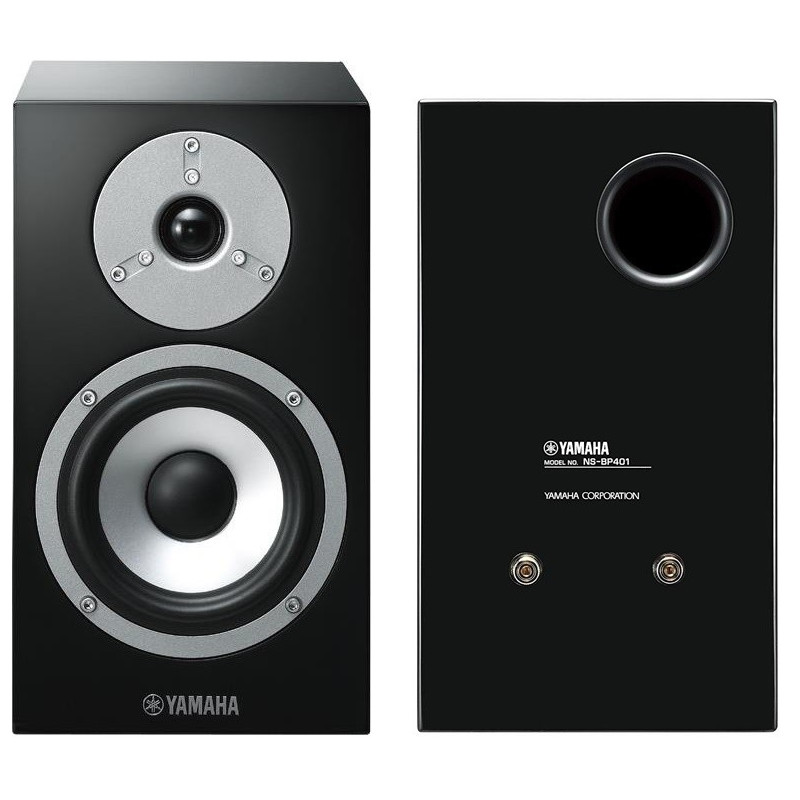 Yamaha NS-BP401
