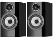 B&W 707 S3 | Altavoces de Estantería color Negro brillante / Blanco satinado/ Mocca