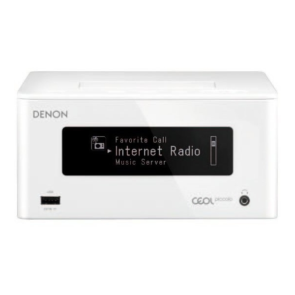Equipo sonido Denon DRA-N5 Módulo con 65Watios, DLNA 1.5, AirPlay,