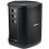Bose S1 Pro +