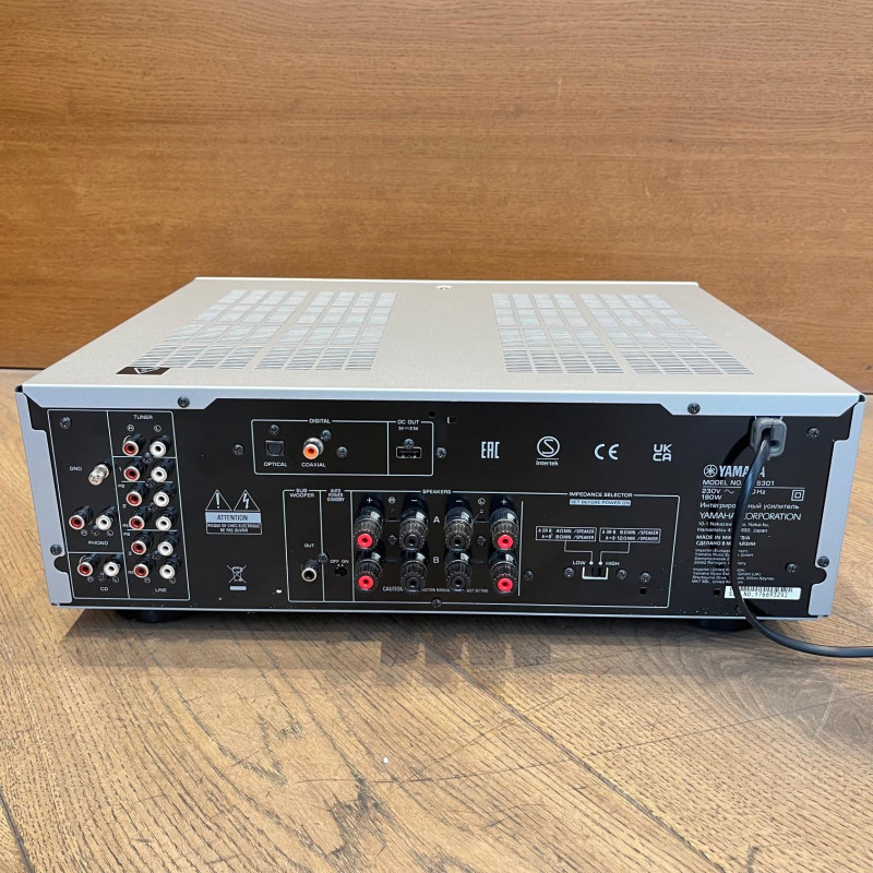 Yamaha A-S301 PLATA
