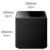 KEF Kube 8 MIE