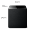 KEF Kube 10 MIE