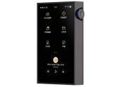 Shanling M5 Ultra