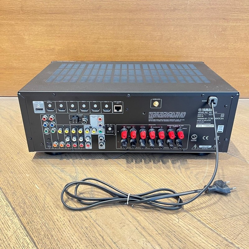 Yamaha RX-V577