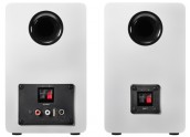 Audio Technica AT-SP3X | Altavoces auto-amplificados Oferta Comprar blanco y negro