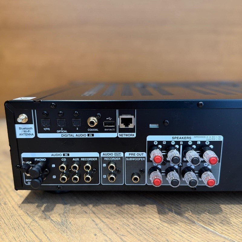 Denon PMA-900HNE