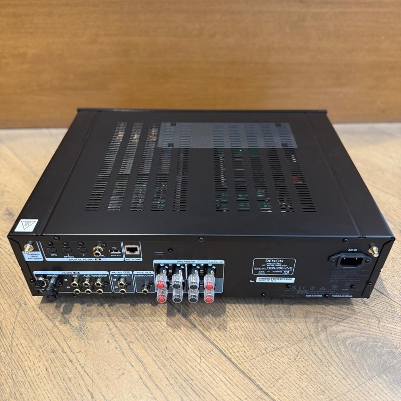 Denon PMA-900HNE