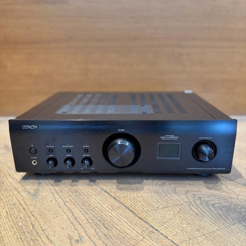 Denon PMA-900HNE