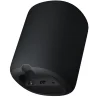WiiM Sound Lite