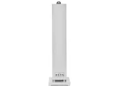 B&W 702 S3 Blanco Outlet | Altavoces de Suelo