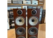 B&W 704 S3 Mocca Outlet | Altavoces de Suelo color Mocca