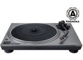 Technics SL-1500CS Nagaoka Upgrade | Tocadiscos con previo de fono y cápsula a elegir