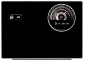 Valerion VisionMaster Max