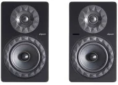 Elipson Prestige Facet II 6 BT