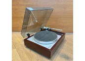 Thorens TD1600 Oportunidad Segunda Mano | Tocadiscos Manual color Nogal - oferta Comprar