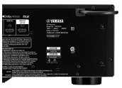 Yamaha RX300A