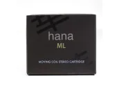 Hana ML | Cápsula de Bobina Móvil - oferta Comprar