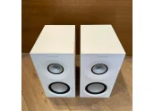 KEF Q Concerto Meta Oportunidad Outlet color BLANCO | Altavoces de Estanteria - oferta Comprar