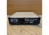 Marantz SA-12SE Outlet - Oferta comprar | Lector SACD DAC