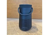 Bose SoundLink Revolve Plus 2 - Oportunidad Outlet color NEGRO | Altavoz Bluetooth