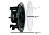 ArtSound FL 501BT - Oportunidad Segunda Mano