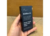 Cayin N3 Ultra - Oportunidad Outlet | Reproductor Hi-Res - oferta Comprar