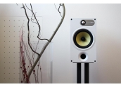 Altavoces B&W 685