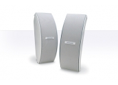 Bose 151 altavoz exteriores intemperie