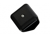 Altavoces Home Cinema Boston Acoustics SoundWare S