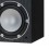 Tannoy Mercury 7.1