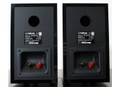Yamaha NS-BP182