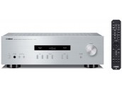 Yamaha A-S201 | Amplificador 100 Watios Phono Tocadiscos y Mando - Color Plata o Negro - Oferta comprar